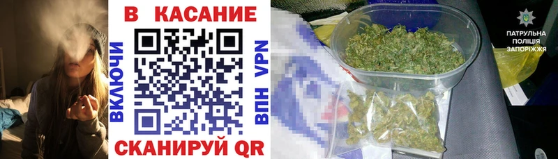 Цена Королёв МАРИХУАНА  кракен маркетплейс  Меф мяу мяу  Амфетамин 