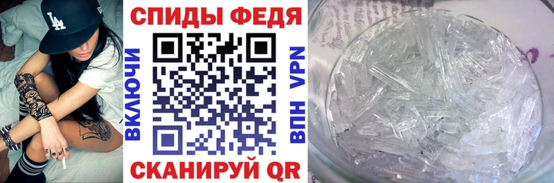 АМФЕТАМИН 98%  Королёв 