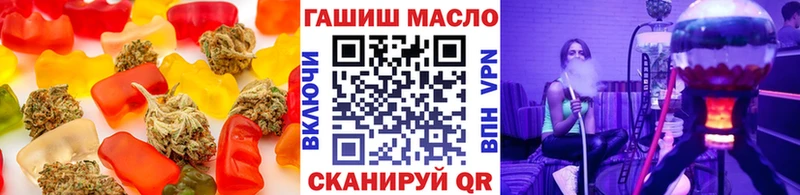 Canna-Cookies марихуана  мега   Королёв 