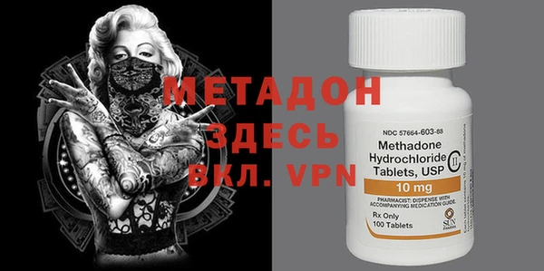 винт Верхний Тагил