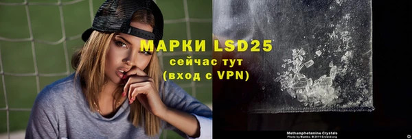 кокс Бугульма
