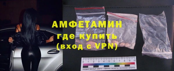 дистиллят марихуана Бородино
