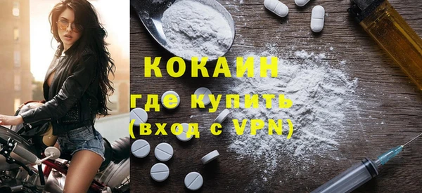 амф Бронницы