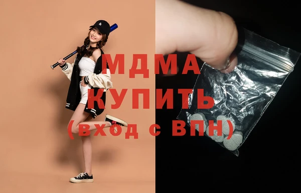 а пвп мука Осташков