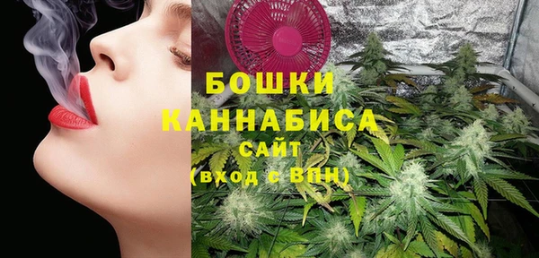 кокс Бугульма