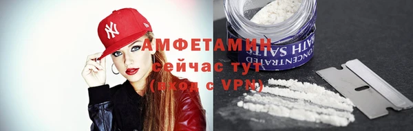 винт Верхний Тагил