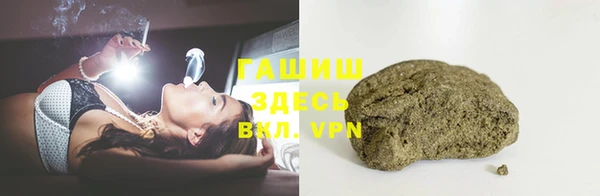 ПСИЛОЦИБИНОВЫЕ ГРИБЫ Верхнеуральск