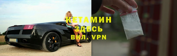 кокс Бугульма