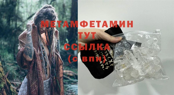 кокс Бугульма