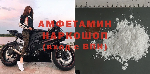 сатива Остров