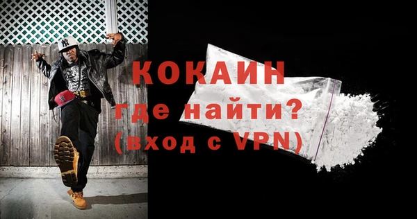 амф Бронницы