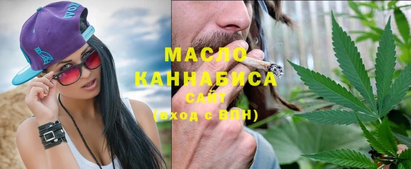 амф Бронницы