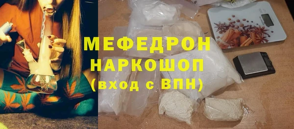винт Верхний Тагил