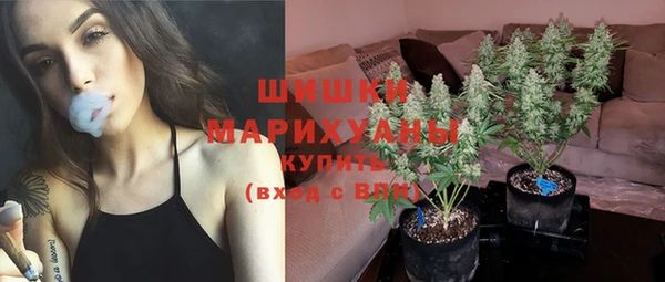 дистиллят марихуана Бородино