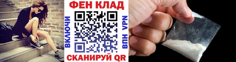 Первитин витя  мориарти как зайти  Королёв  KRAKEN tor 